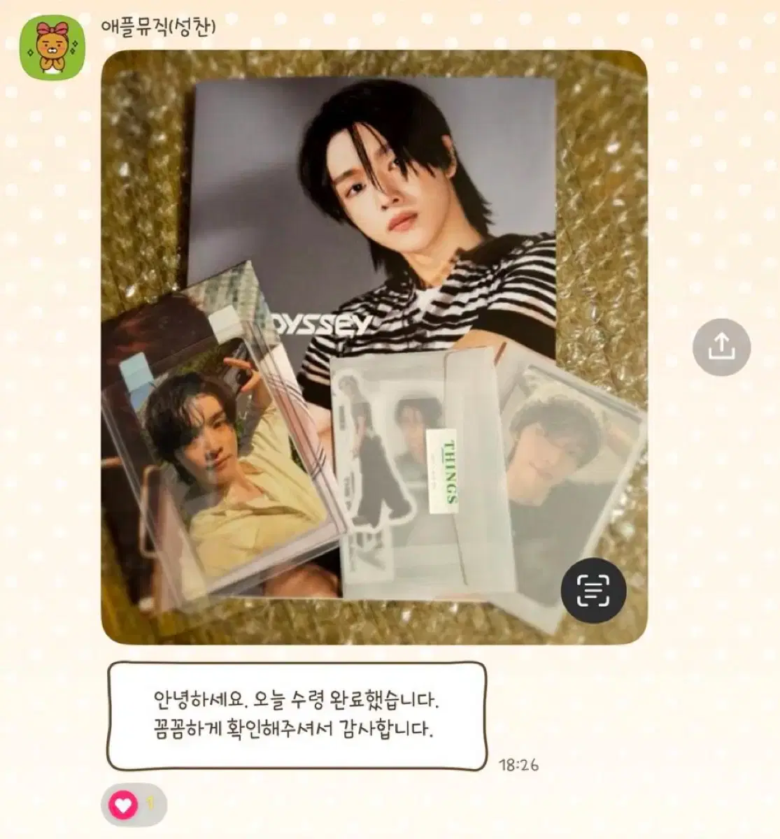 thumbnail-2